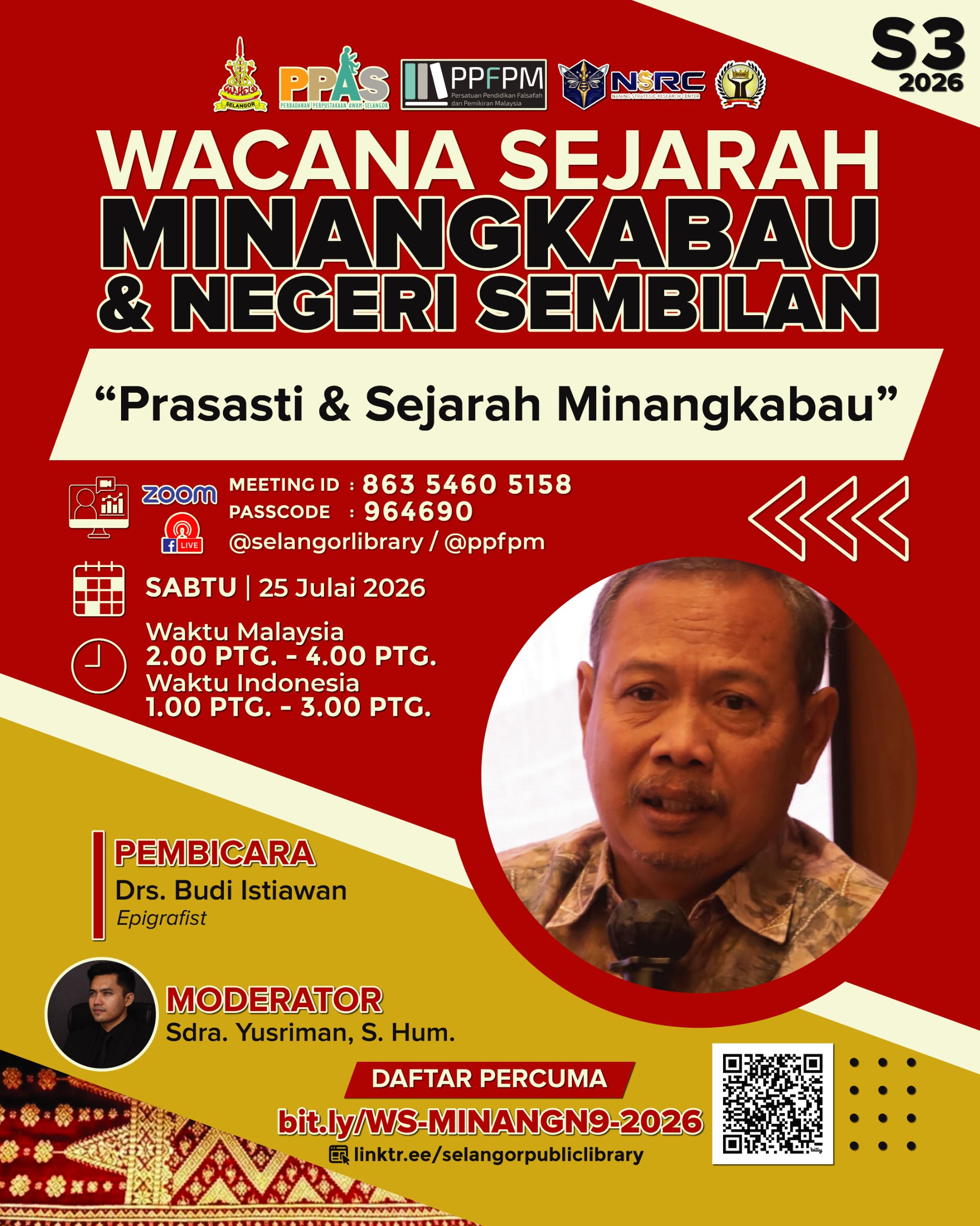 Prasasti & Sejarah Minangkabau